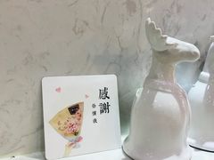 -椰子里·椰子甜品专门店(天河南店)
