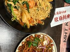 -马海涛牛肉串·午市牛腩饭·烧烤夜宵(领汇广场店)