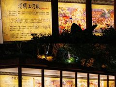-桂林两江四湖景区