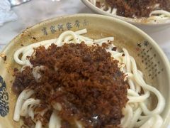 -肖家河家常面(肖家河北街店)