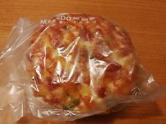 芝士披萨-麦的多生日蛋糕(龙湖三千店)