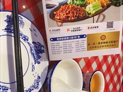 -老郑家东北春饼(龙悦居店)