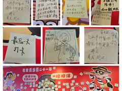 -麦当劳(番禺易发商业街店)