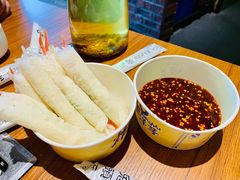 -老号尤兔头(幸福店)