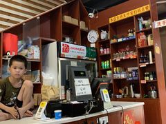-陈记汤饭(水巷口店)