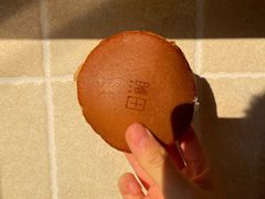 -泽田本家·铜锣烧(环贸店)