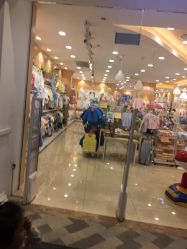 -婴知岛(相城天虹店)