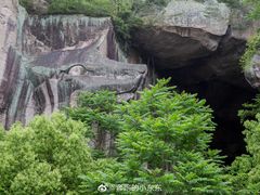-伍山石窟