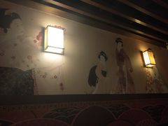 -熊藏居酒屋(kkone店)