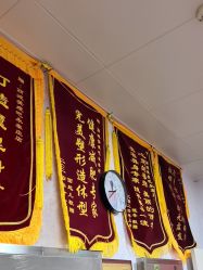 -丽减美瘦吧·瘦身塑形