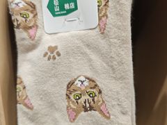 -龙湖重庆时代天街