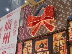 -广州热雪奇迹