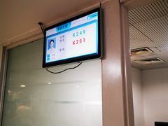 -同仁验光配镜(中心店)