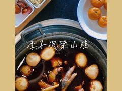 -李子坝梁山鸡(李子坝大鸡哥店)