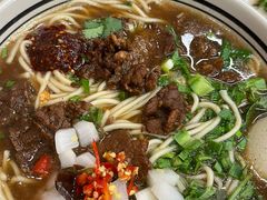 -小马牛肉面·牛骨熬制(南京博物院店)