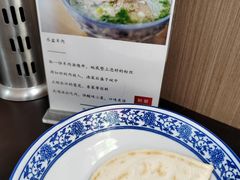 -丰登陕西水盆牛羊肉·泡馍