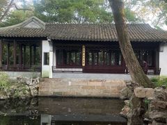 -秋霞圃