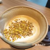 麦当劳限定|桂花酿风味拿铁