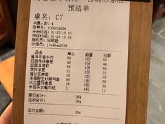 -尽善百年古院餐厅(王家老宅店)