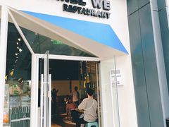 -魏客咖啡(中铁中心店)