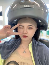 -章光101防脱养发荟