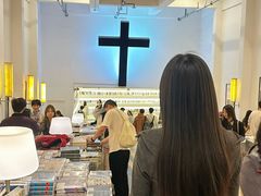 -先锋书店(五台山总店)