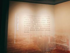 -辛亥革命博物院北区