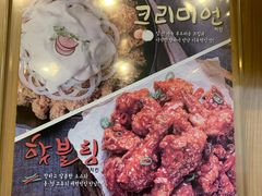 -NENE Chicken(莲洞店)