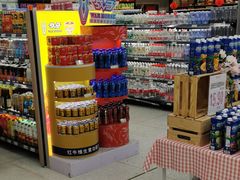 -利群商厦(台东店)