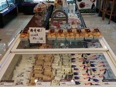 面包甜点陈列柜-心乐生活新鲜屋(星海广场店)