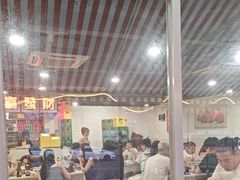 -辣螃铠盆盆蟹大排档(总店)