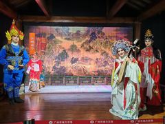 -广州市城市规划展览中心