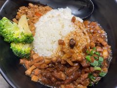 台湾卤肉饭-好人民间·番茄鱼酸菜鱼(杭州永旺梦乐城店)