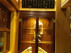 -那家小馆•北京菜•烤鸭(香山店)