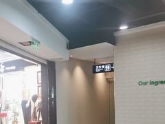-夏日百货