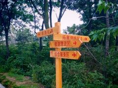 -雪山彩虹谷景区