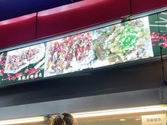 -老黄记手撕烤兔(玉林街店)