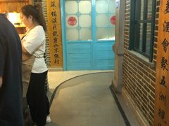 -东口码头·烧鸽子·鱼头泡饼·地方菜(金鹰悦城店)