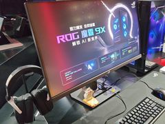 -ROG玩家国度(美罗城店)