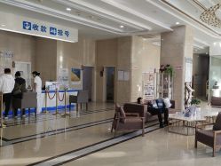 -菁华上德生殖妇产医院