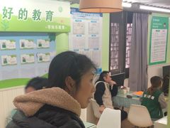 -学知乐教育·幼小衔接·小学科辅导(嘉定镇校区)