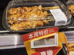 -ALDI奥乐齐超市(浦东大华锦绣优嘉店)