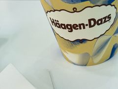 -哈根达斯(印力中心店)