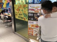 -麦当劳(东吴广场银泰城店)