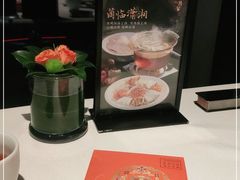 -天然台1908(中建广场店)