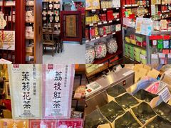 -华联发展销售中心(十月初五街店)