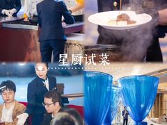 -顺德渔村·岭南一号