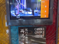 -辛香汇·现炒川菜(武进吾悦店)