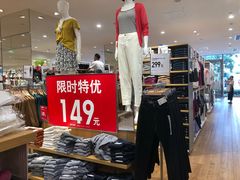 -优衣库(广州恒宝广场店)