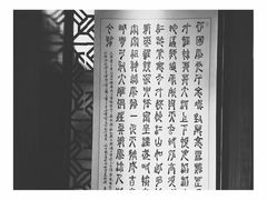 -侵华日军南京大屠杀遇难同胞纪念馆